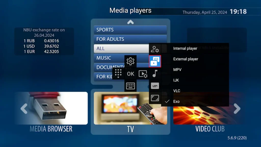 How to Install IPTV anbieter on your STB Emulator 2025